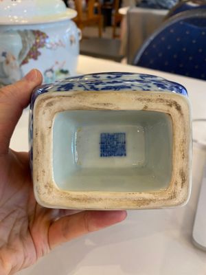 A Chinese blue and white 'fanghu' vase with lotus scrolls, Qianlong mark, 19/20th C. — photo 14
