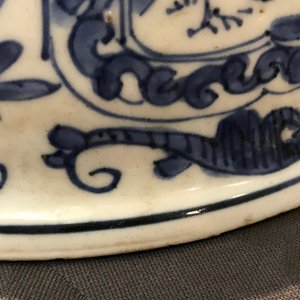 A Chinese blue and white figurative panel bowl, Wanli — photo 17