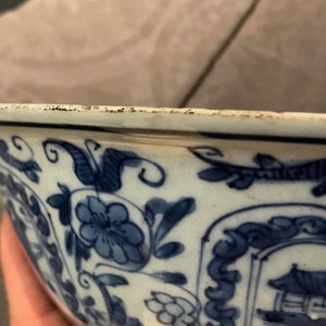 A Chinese blue and white figurative panel bowl, Wanli — photo 21