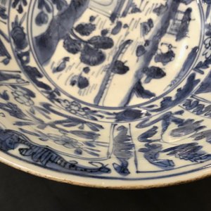 A Chinese blue and white figurative panel bowl, Wanli — photo 10