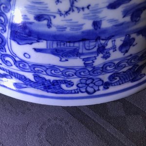 A Chinese blue and white figurative panel bowl, Wanli — photo 21