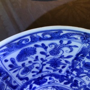 A Chinese blue and white figurative panel bowl, Wanli — photo 8