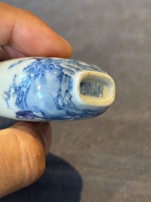A Chinese blue and white 'figurative' snuff bottle and a blue, white and iron-red 'dragon' snuff bottle, Qianlong mark, 19th C. — photo 16