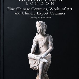 A Chinese blue and white figure of a Daoist deity — photo 9