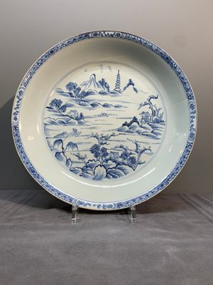 A Chinese blue and white 'fine landscape' dish, Yongzheng — photo 1