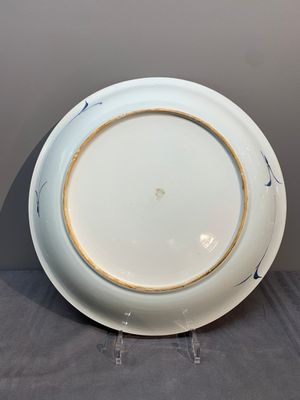A Chinese blue and white 'fine landscape' dish, Yongzheng — photo 3