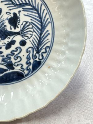 A Chinese blue and white 'Fish' plate, Chenghua mark, Tianqi — photo 5