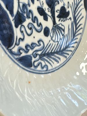 A Chinese blue and white 'Fish' plate, Chenghua mark, Tianqi — photo 7