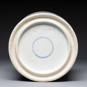 A Chinese blue and white 'Fisherman' brush pot, 20th C. — photo 7