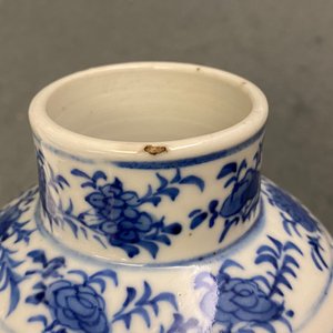A Chinese blue and white five-piece garniture, Kangxi mark, 19th C. — photo 20