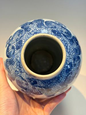 A Chinese blue and white five-piece garniture with birds among flowering branches, Qianlong — photo 39
