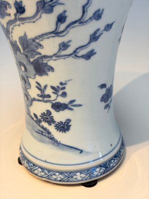 A Chinese blue and white five-piece garniture with birds among flowering branches, Qianlong — photo 7
