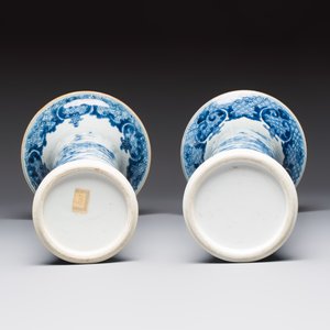 A Chinese blue and white five-piece garniture with birds among flowering branches, Qianlong — photo 13