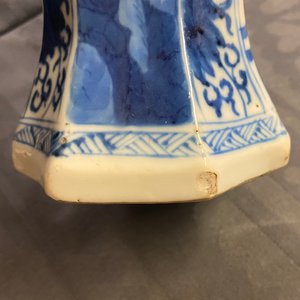 A Chinese blue and white five-piece garniture with boys and ladies, Kangxi — photo 9