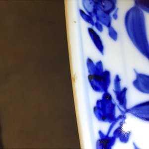 A Chinese blue and white five-piece garniture with dragons, Kangxi marks, 19th C. — 照片 7