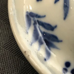 A Chinese blue and white five-piece garniture with dragons, Kangxi marks, 19th C. — 照片 9