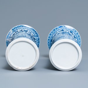 A Chinese blue and white five-piece garniture with floral design, 19th C. — photo 9