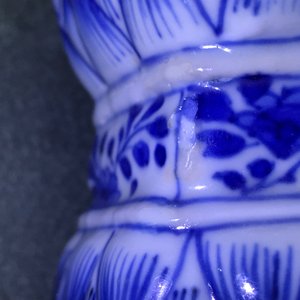 A Chinese blue and white five-piece garniture with floral design, Kangxi — 照片 28