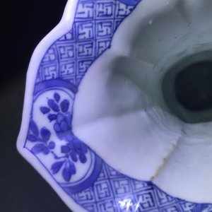 A Chinese blue and white five-piece garniture with floral design, Kangxi — 照片 32