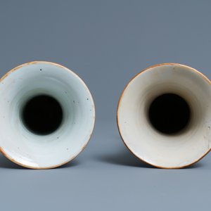A Chinese blue and white five-piece garniture with grapevines, Kangxi — 照片 7