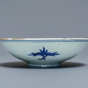 A Chinese blue and white floral bowl, Jiajing mark and of the period — 照片 5