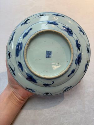 A Chinese blue and white 'floral' dish and a 'phoenix' plate, Ming — photo 2