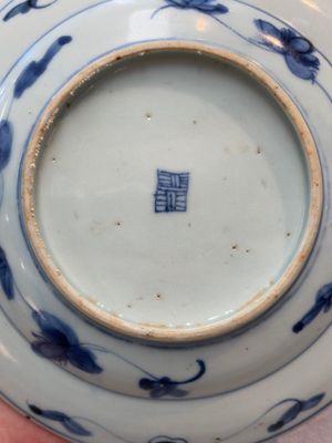 A Chinese blue and white 'floral' dish and a 'phoenix' plate, Ming — photo 3