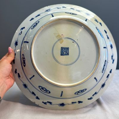 A Chinese blue and white 'Floral' dish and a 'Phoenix' serving dish — photo 26