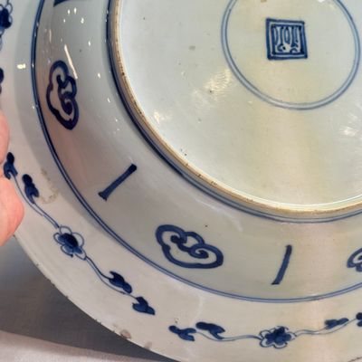A Chinese blue and white 'Floral' dish and a 'Phoenix' serving dish — photo 27