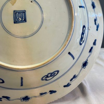 A Chinese blue and white 'Floral' dish and a 'Phoenix' serving dish — photo 30
