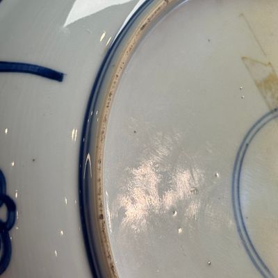 A Chinese blue and white 'Floral' dish and a 'Phoenix' serving dish — photo 32