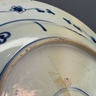 A Chinese blue and white 'Floral' dish and a 'Phoenix' serving dish — photo 33
