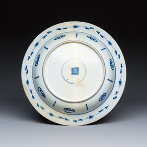 A Chinese blue and white 'Floral' dish and a 'Phoenix' serving dish — photo 3