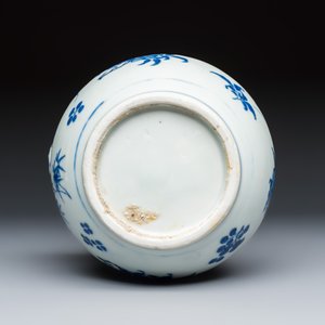 A Chinese blue and white 'Floral' kendi — 照片 7