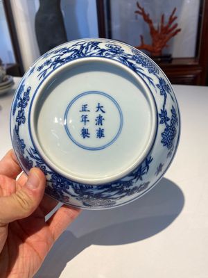 A Chinese blue and white floral plate, Yongzheng mark and of the period — 照片 4