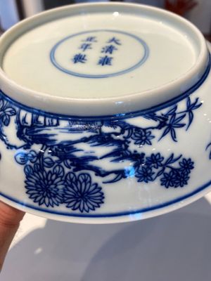 A Chinese blue and white floral plate, Yongzheng mark and of the period — 照片 6
