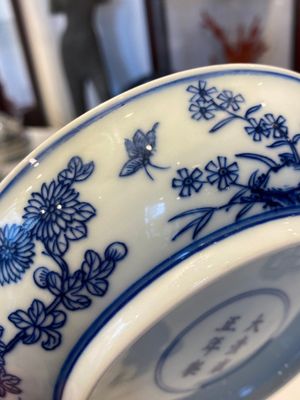 A Chinese blue and white floral plate, Yongzheng mark and of the period — 照片 8