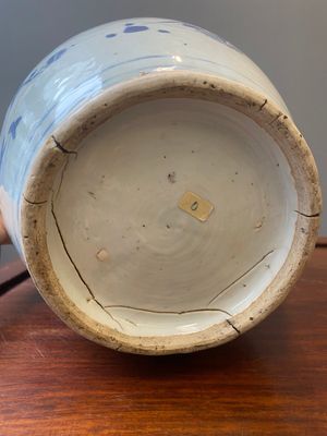 A Chinese blue and white 'floral sprigs' vase, Transitional period — 照片 8