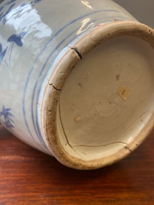 A Chinese blue and white 'floral sprigs' vase, Transitional period — 照片 9