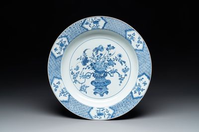 A Chinese blue and white 'flower basket' dish, Yongzheng