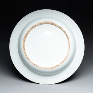 A Chinese blue and white 'flower basket' dish, Yongzheng — 照片 2