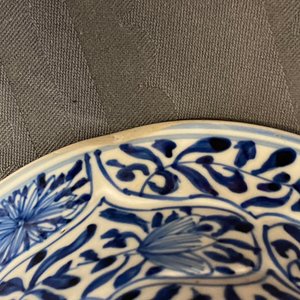 A Chinese blue and white 'flower scroll' vase, Kangxi — 照片 8