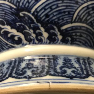 A Chinese blue and white 'flower scroll' vase, Qianlong mark, 19/20th C. — photo 14