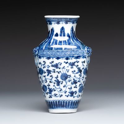 A Chinese blue and white 'Flower Scroll' wall pocket vase, Qianlong