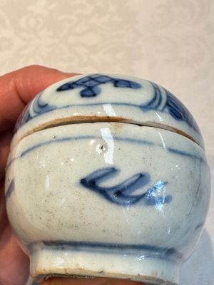 A Chinese blue and white 'Flying horse' betel nut box and cover, Wanli — 照片 11