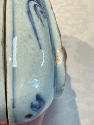A Chinese blue and white 'Flying horse' betel nut box and cover, Wanli — 照片 7