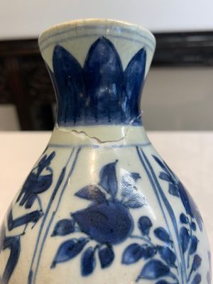 A Chinese blue and white 'flying horse' double gourd vase, Wanli — photo 8
