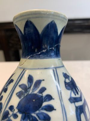 A Chinese blue and white 'flying horse' double gourd vase, Wanli — photo 9