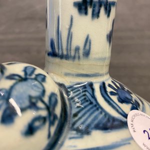 A Chinese blue and white 'flying horse' kendi, Wanli — 照片 13