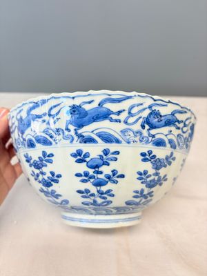 A Chinese blue and white 'Flying Horses and Landscapes' bowl — photo 4